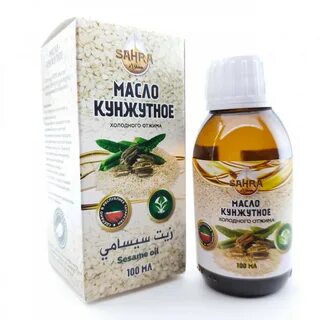 Отжим кунжутного масла