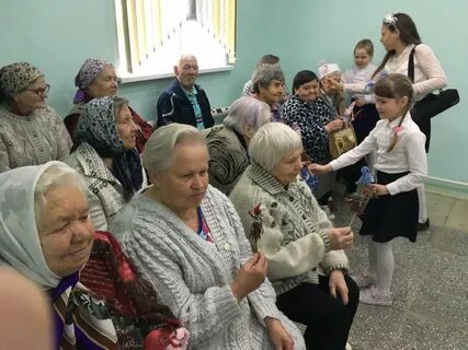 Дом ветеранов престарелых
