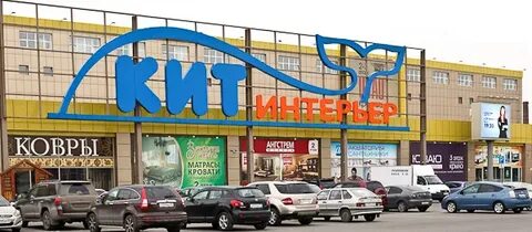 Магазин графика в омске