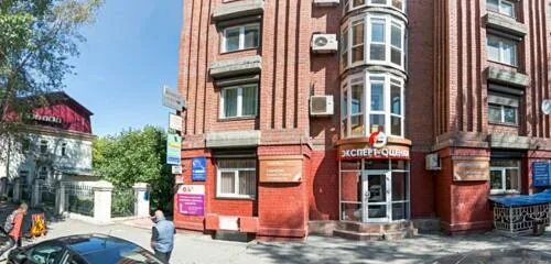 Красноармейская иркутск. Красноармейская 7 иркутск. улица красноармейская иркутск. иркутск, красноармейская ул., 7. красноармейская, д 1 иркутск.