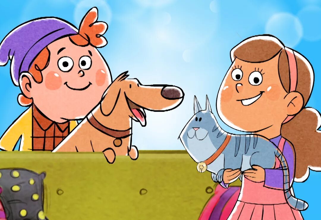 Do you have pet animals. I have a pet. super simple питомцы. do you have a pet. pets song.