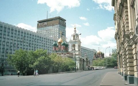Бывший мир москва