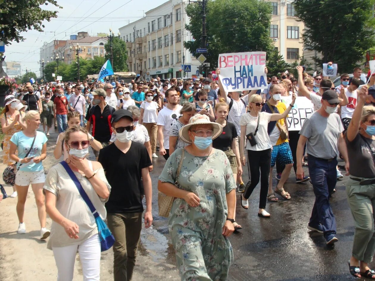 Хабаровск последние новости на сегодня. Фургал пикет Хабаровск. Митинги в Хабаровске. Большие митинги в Хабаровске. Восстание в Хабаровске.