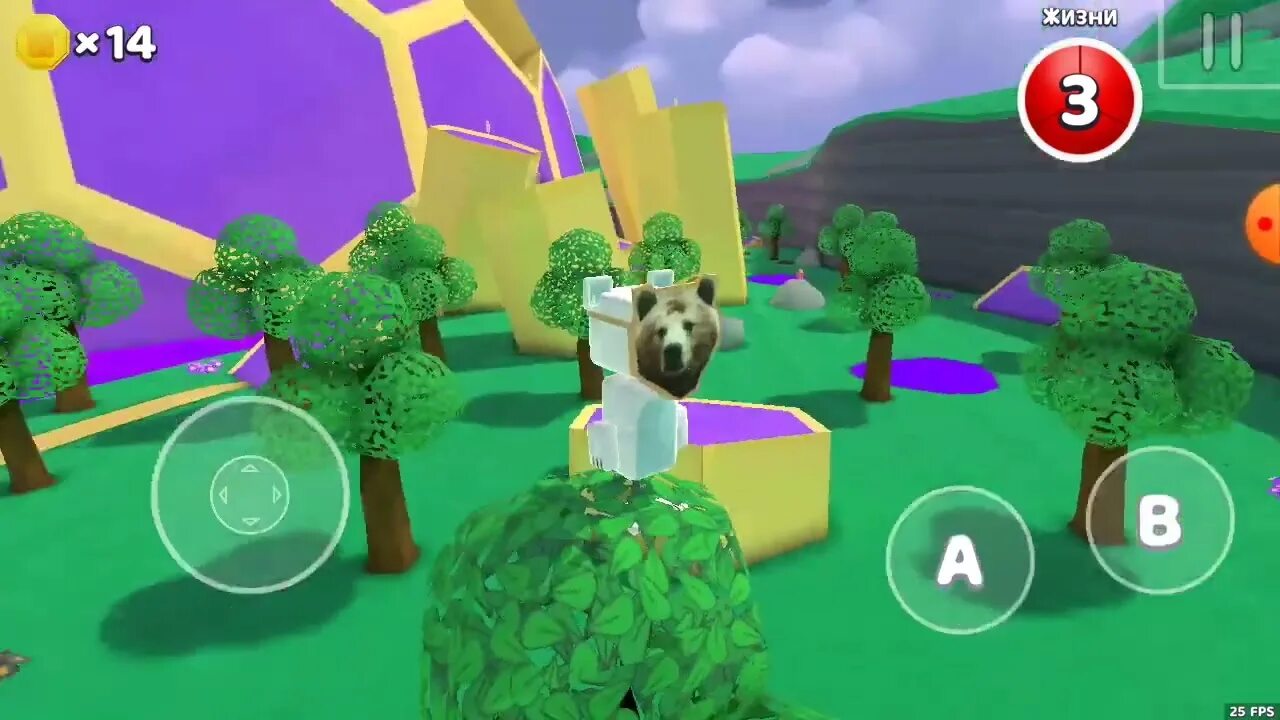 Super bear мод меню. Super bear мод меню