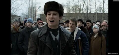 Пацаны не извиняются кологривый