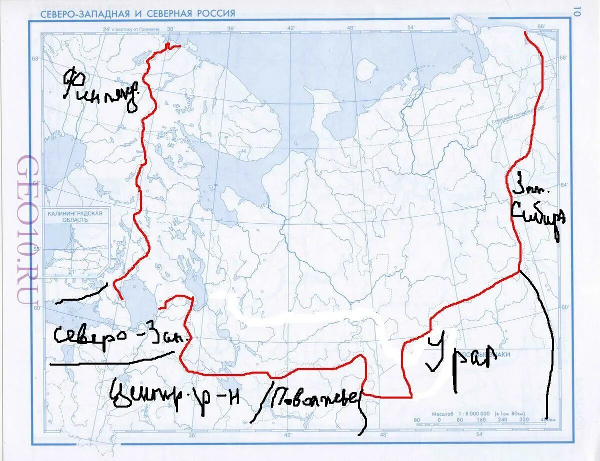 Границы Северо Запада на контурной карте. Граница европейского севера и Северо-Запада. Северо Запад контурная карта. Границы Северо Западного экономического района на контурной карте. Проведите условную границу европы и азии