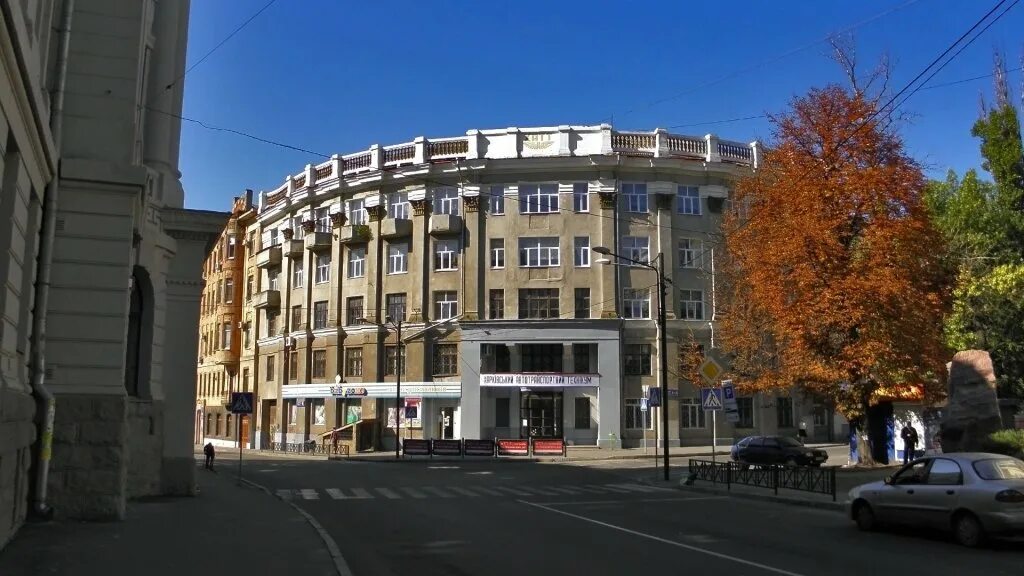 22. харьков улица бекетова. улица дмитриевская харьков. харьков школа. 19.