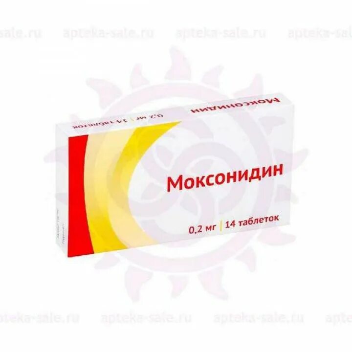 Моксонидин какого цвета. Моксонидин какого цвета