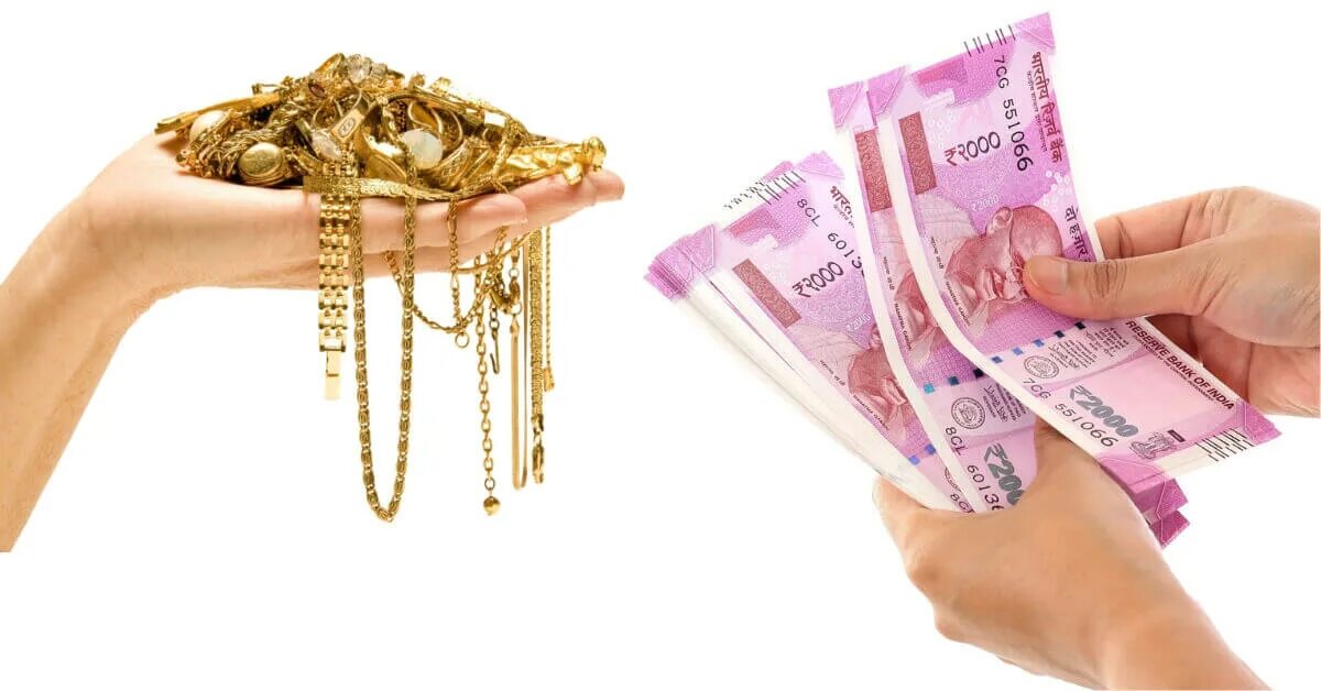 Срочные деньги loans selection. Gold loan. МMONEY loan. Gold Collateral loans. Indian Gold loan.
