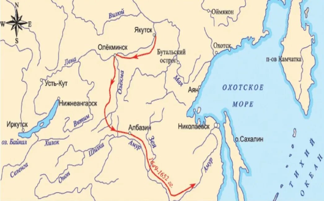Маршрут экспедиции Ерофея Хабарова. Поход Хабарова на Амур 1649 1653.