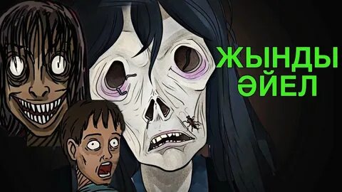 Кеудесі кішкентай арық және жас әйелдердің секс видеосы