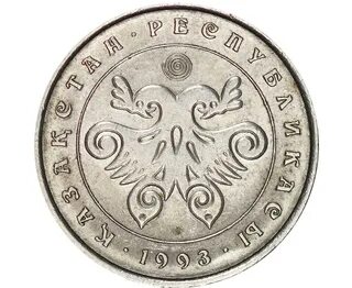 Монеты казахстана 2023