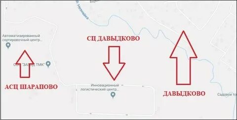 108977 давыдково где это