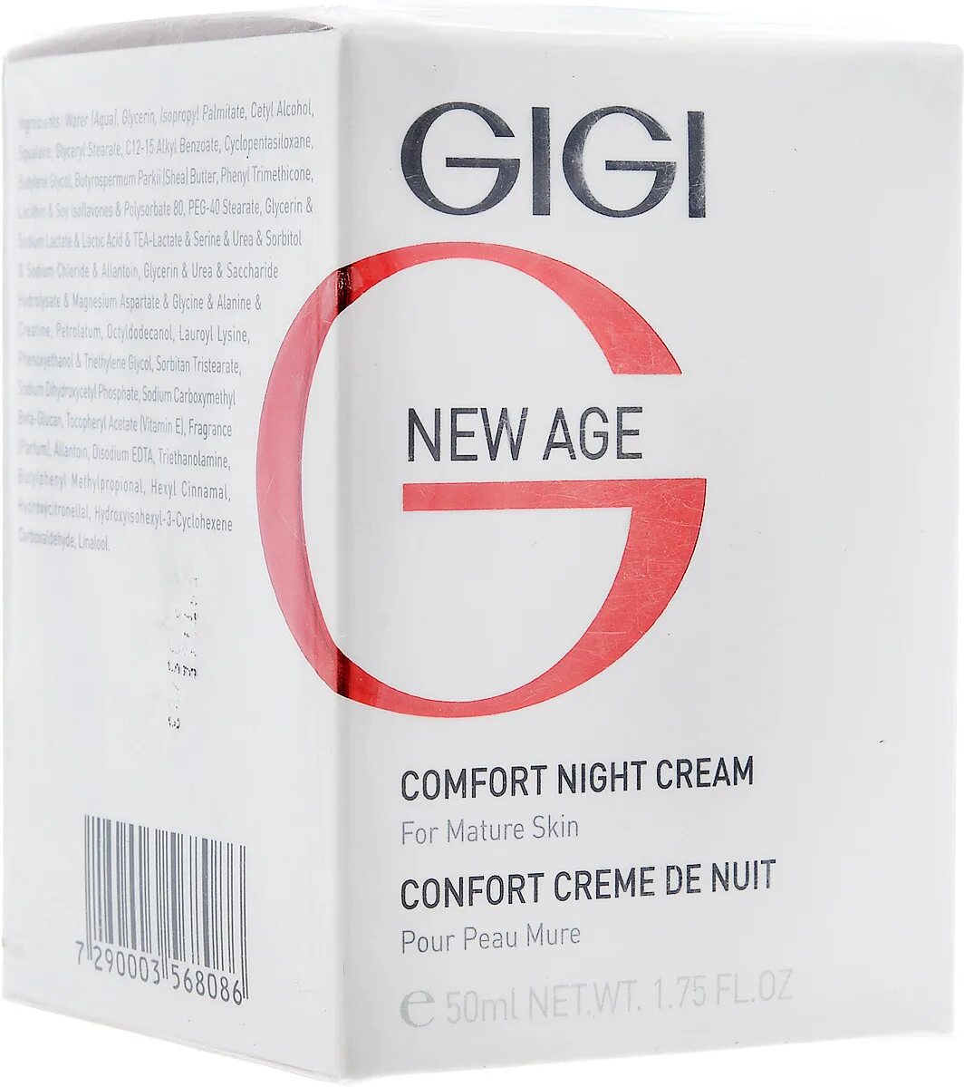 Gigi new age. Крем gigi new age g4 ночной 200 мл. night cream gigi new age. gigi new age night. gigi крем для рук.