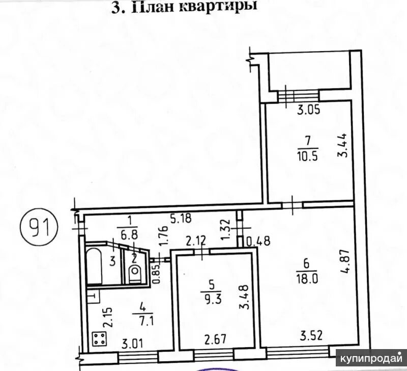 Планировка 2-х комнатной квартиры 467. Планировка 3 комнатной квартиры в 5.