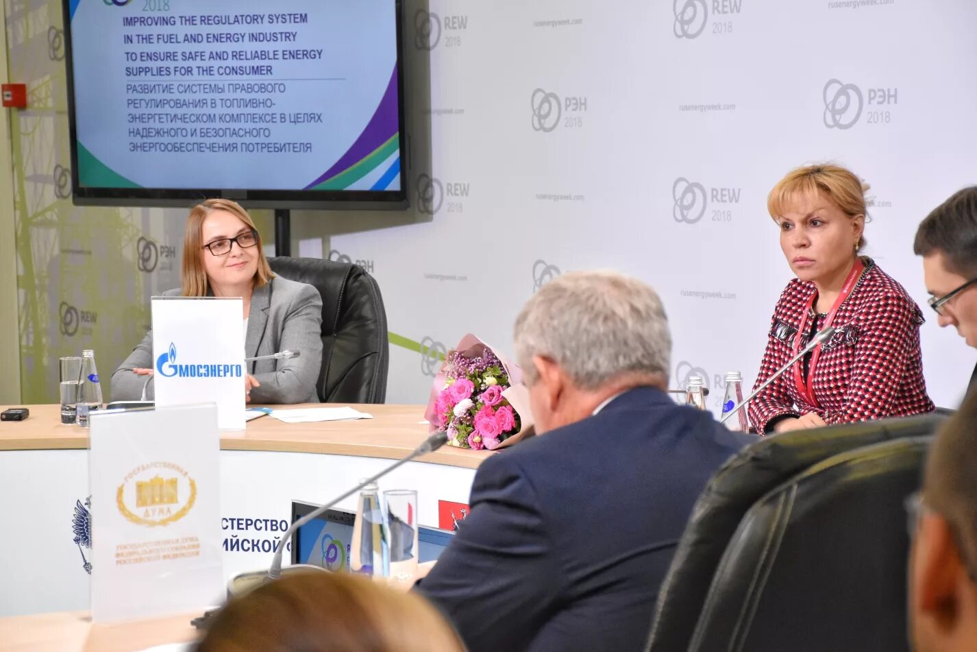 Тэк мосэнерго генеральный директор. Тэк мосэнерго рябов. Ао тэк мосэнерго логотип. Тск мосэнерго. Ао тэк мосэнерго логотип.