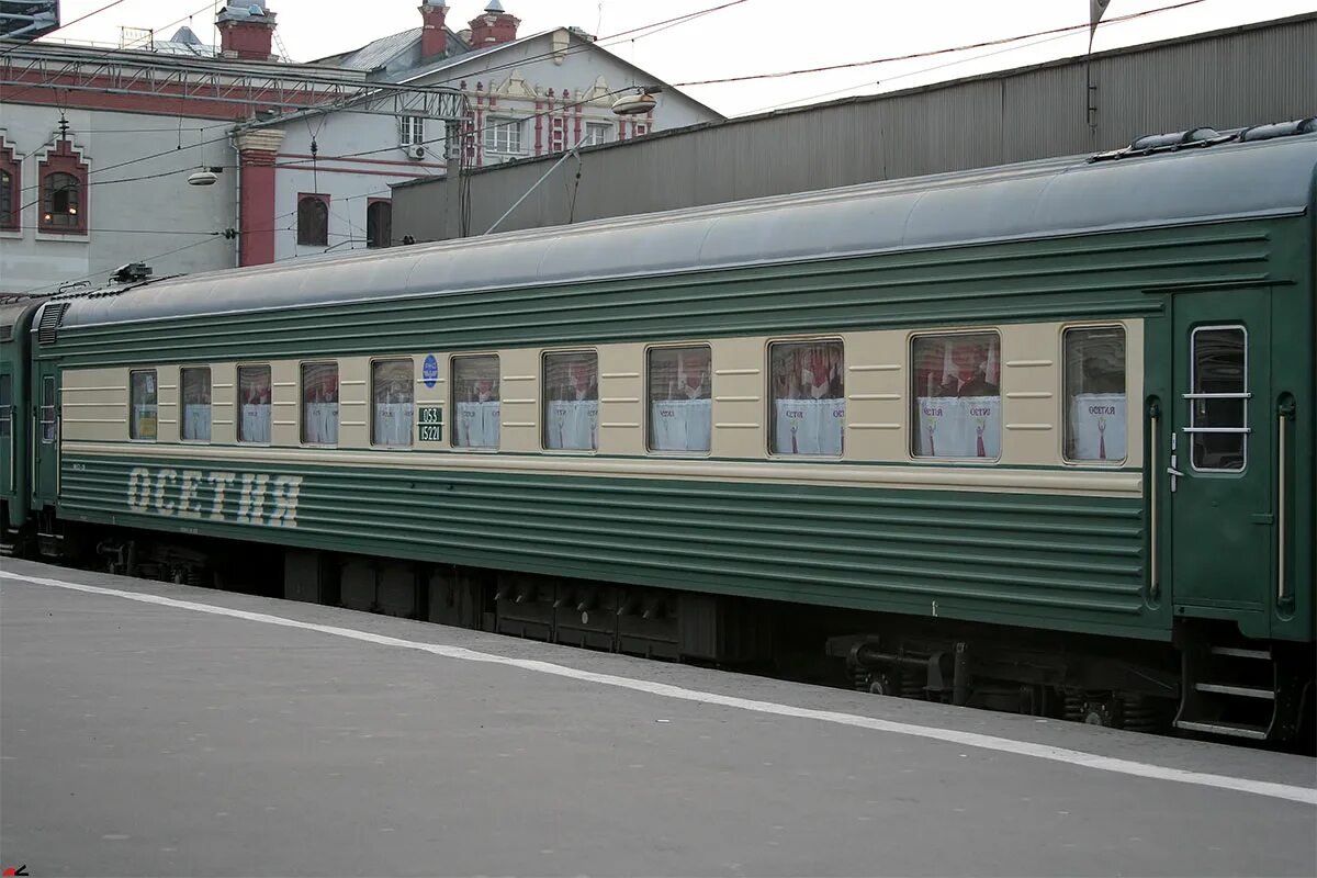 Поезд владикавказ. Вагон твз 61-820. поезд осетия 033с владикавказ москва. поезд осетия 034с москва владикавказ. твз поезд вагон 61-820.