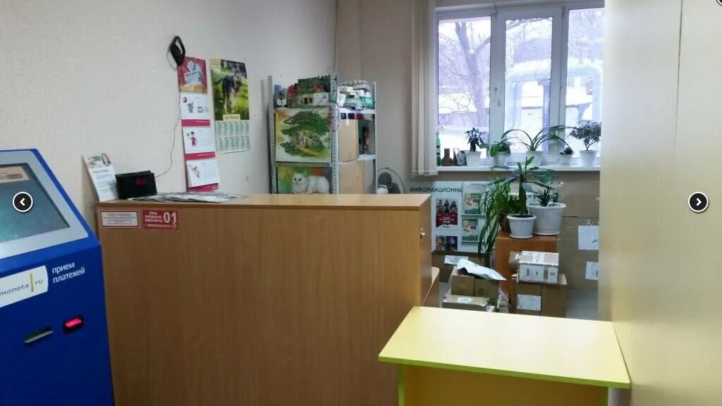 Ул энтузиастов 31 чебоксары. 3. Чебоксары, ул к иванова, д. Галеон пункт выдачи. Пункт выдачи чебоксары.