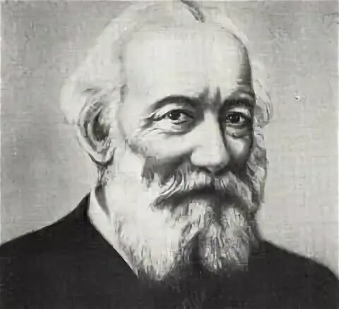 Бекетов химик. Бекетов химик. Н. Бекетов химик. Бекетов химик.