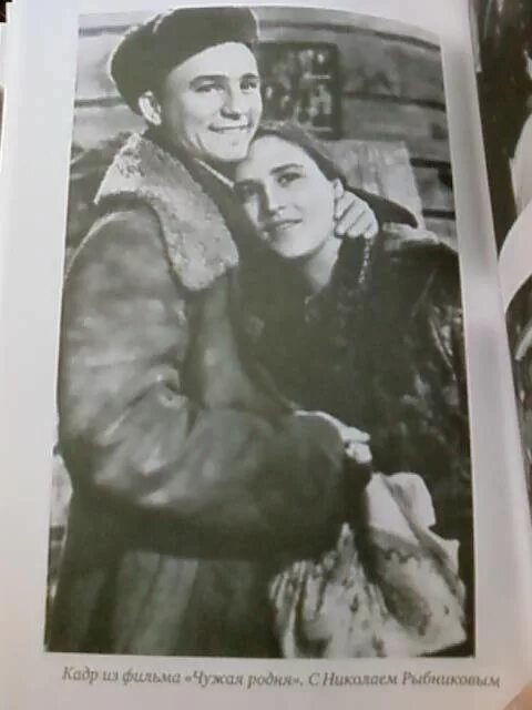 Нонна мордюкова. Нонна мордюкова не плачь казачка. Нонна мордюкова казачка. Казачка мордюкова. Нонна мордюкова казачка.