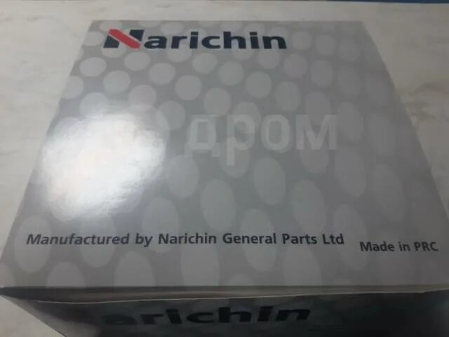 Narichin страна производитель. Narichin запчасти производитель. Narichin запчасти производитель. Narichin запчасти производитель. Narichin npt1149 пружины.