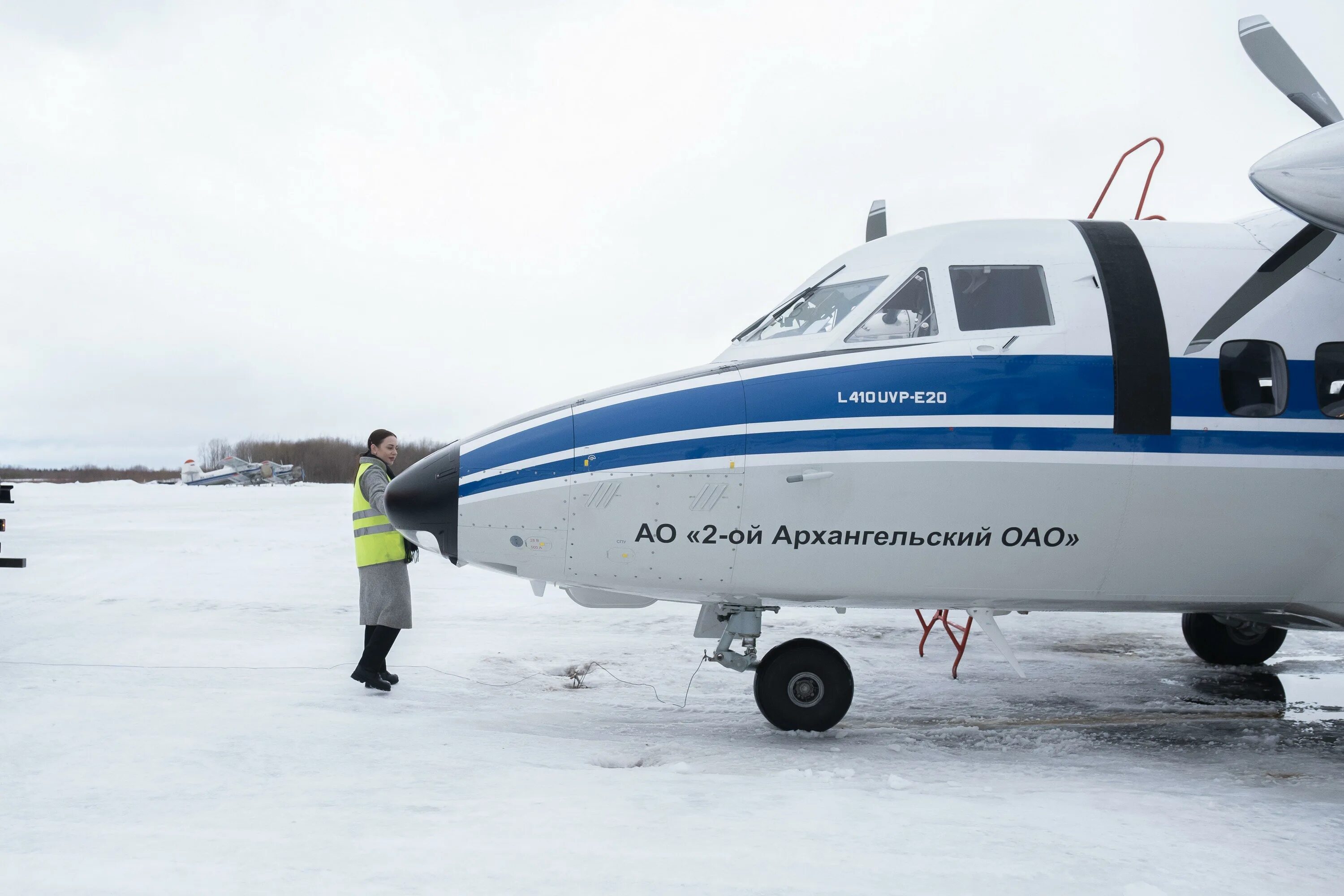 Вологодское авиапредприятие сайт. Архангельский авиаотряд л410. Л410 самолет Архангельск Котлас. Л-410 Архангельск. Л-410 второй авиаотряд.