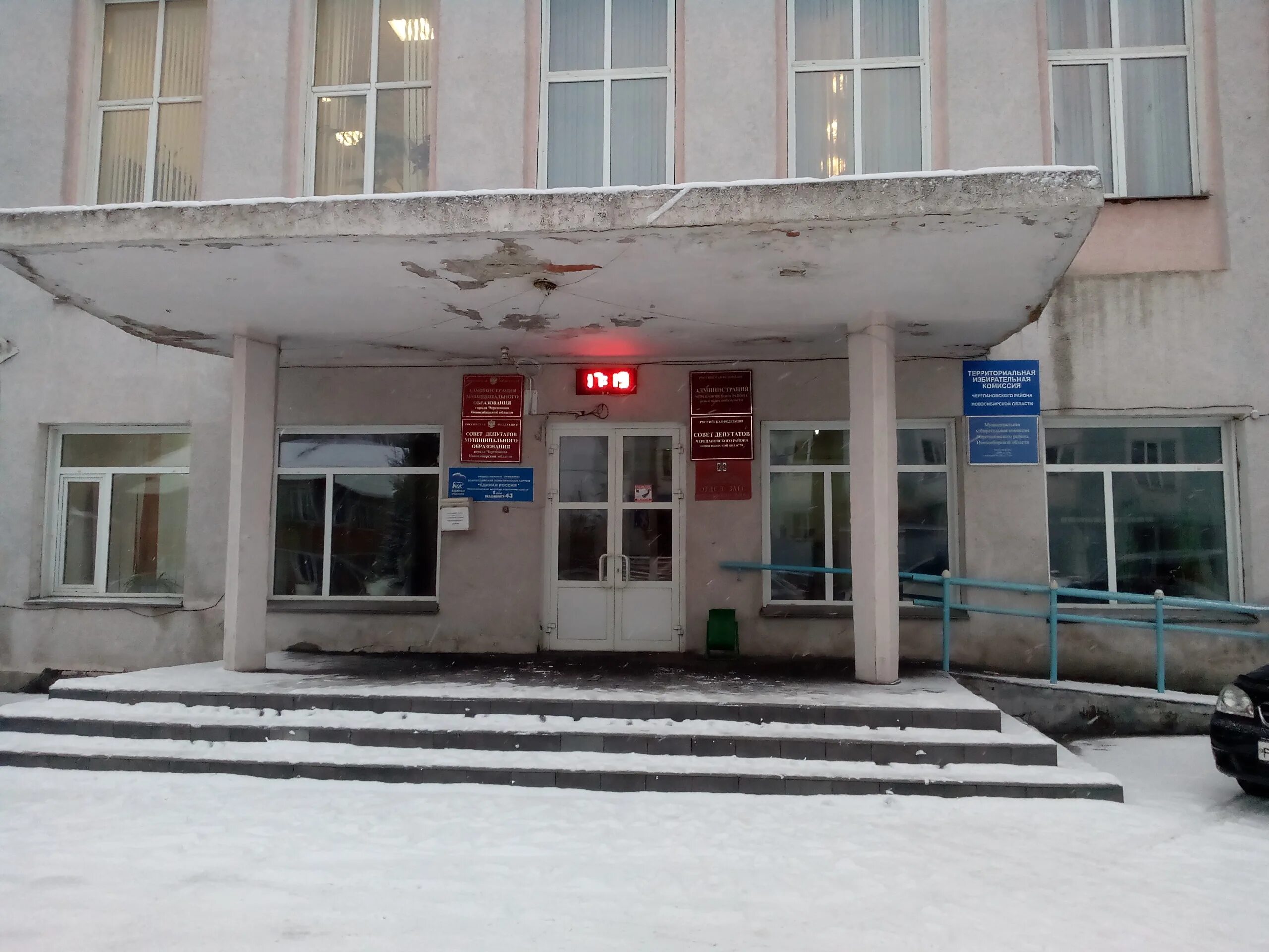 главный бухгалтер. центр бухгалтерского обеспечения. центр бухгалтерского обеспечения. липецк мку уро скороходова 4. центр бухгалтерского обеспечения.