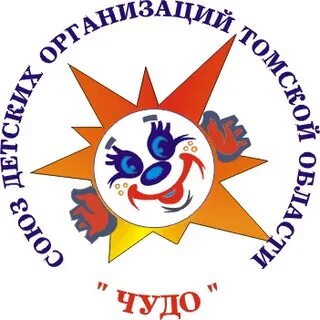 Союз детский
