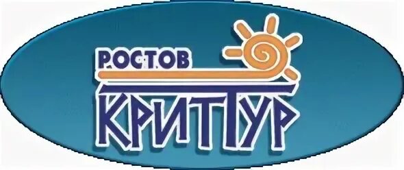 Рейна тур ростов. Текучева 135 ростов на дону. Рейна тур ростов. Рейна тур ростов. Рейна тур ростов.