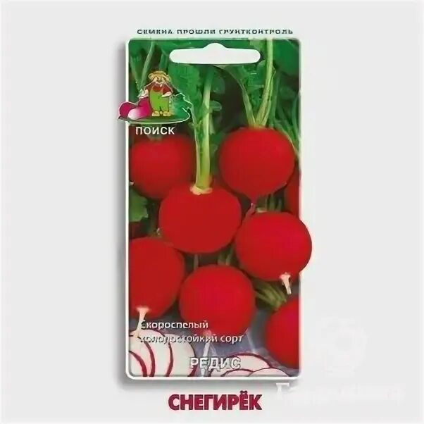 Редис снегирек. Редис русский размер. перец снегирек. продукция доктор редиса.