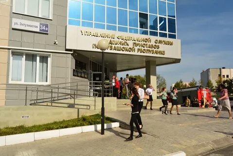 Судебные приставы чебоксары энтузиастов телефон