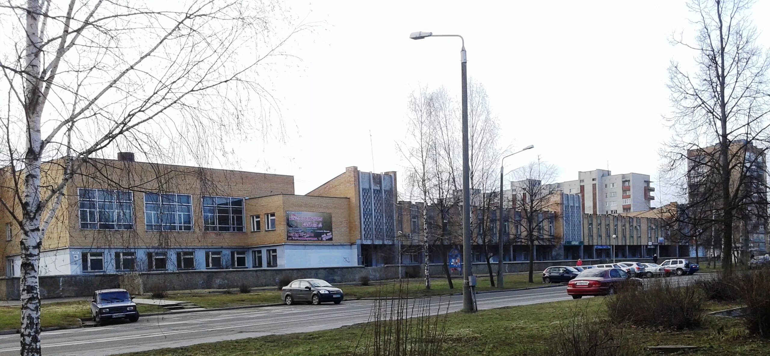 население город саров нижегородской области. г. город саров адреса. саров закрытый город. численность города саров.