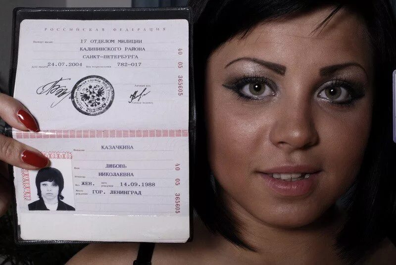 Накладных паспортов