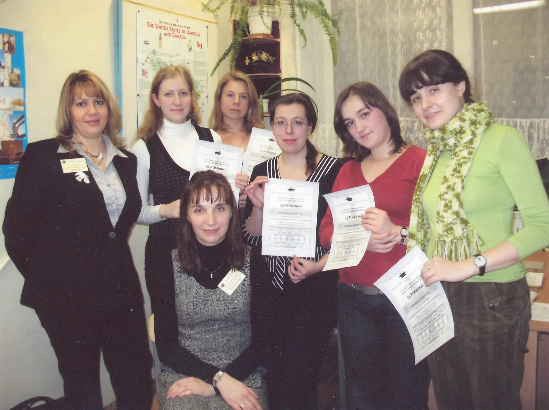 городские курсы 1. телешко школа телевидения. колледж строительства архитектуры и городского хозяйства казань. невиницын игхту. городские курсы 1.