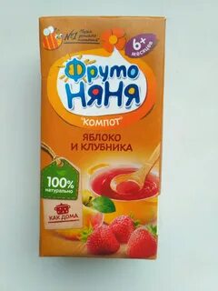 Сосиски фрутоняня