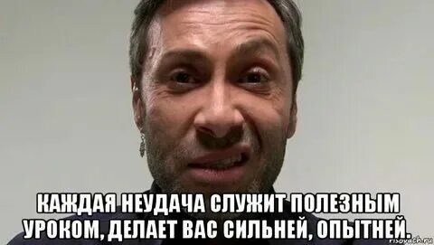 Точно неясно