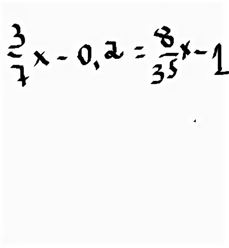 Решите уравнение 3 8x 0 24