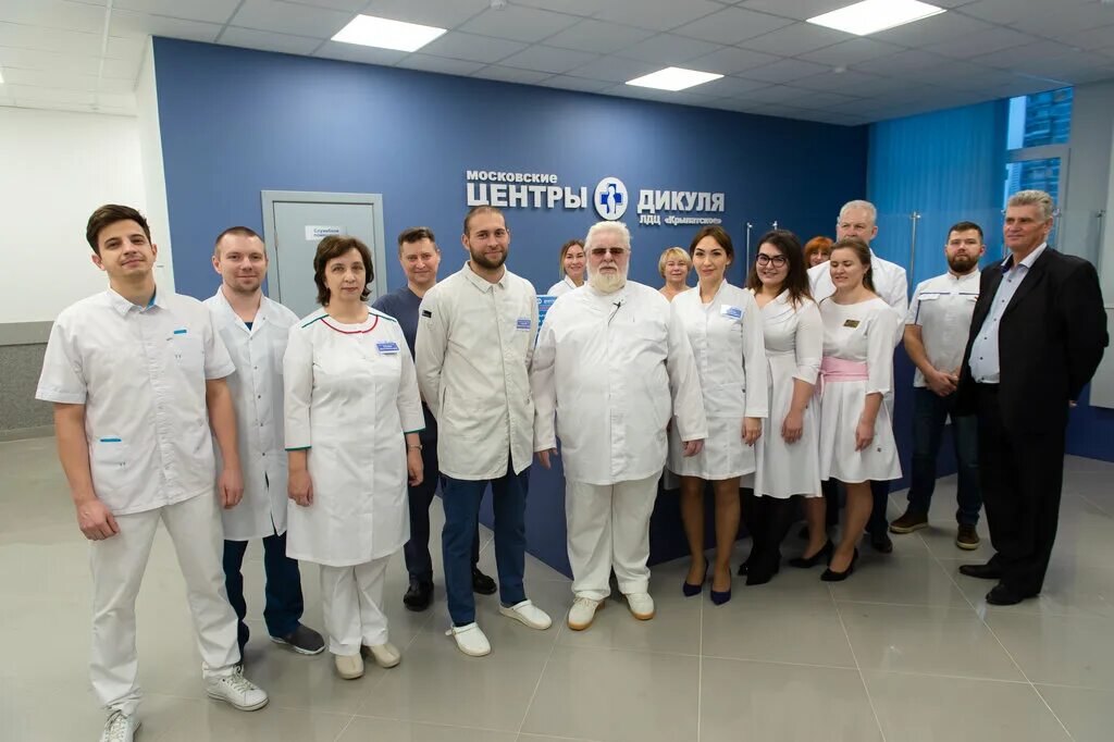 Центр дикуля крылатское. Осенний бульвар 4 центр дикуля. центр дикуля беляево. врачи центра дикуля крылатское.