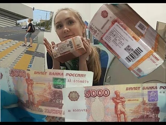 Как выглядит миллион 5000 купюрами. Пачка миллион рублей 5000 купюрами. 1 миллион рублей пачка. самая крупная купюра в россии. 100 миллионов рублей 5000 купюрами.