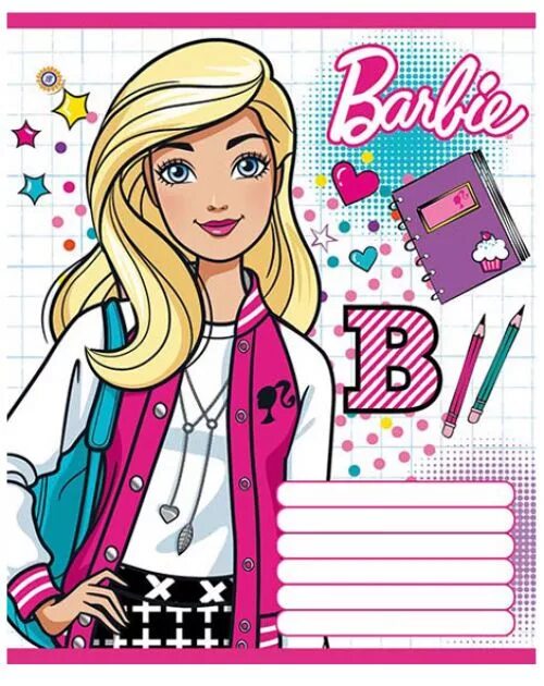 Тетрадь. Школьная тетрадь. Тетрадь школьника. Тетради для девочек модные. Обложка для дневника.