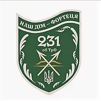 Харриер самолет вертикального взлета. Й 231. Вагоны плацкарт капсулоцновинки. Sdkfz 231 6-rad. Av-8a harrier usmc.