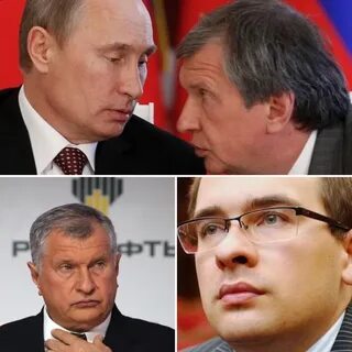 сын главы роснефти
