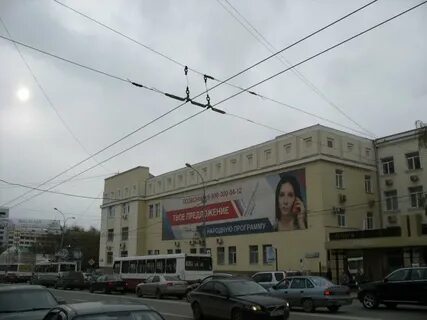 Екатеринбург мин