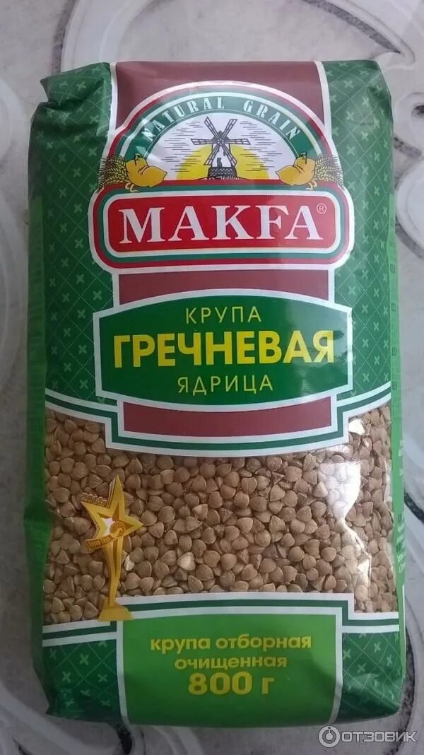 Крупа гречневая макфа. Гречневая крупа макфа ядрица 800 г. крупа гречневая ядрица makfa 800 гр. крупа гречневая makfa, 800 г. крупа гречневая ядрица быстроразваривающаяся &quot;макфа&quot; 800г.