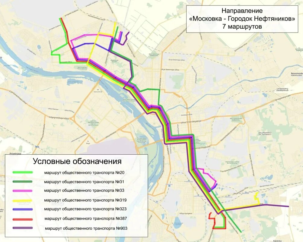 Схемы общественного транспорта Омск. Маршруты Омска общественный транспорт. Новая маршрутная сеть в Омске. Схема автобусных маршрутов Омска.