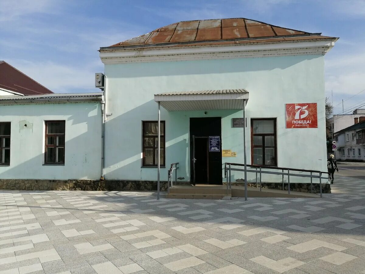 Работа станица динская