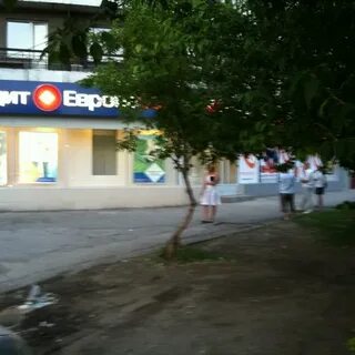 Кредит европа банк ростов на дону адреса
