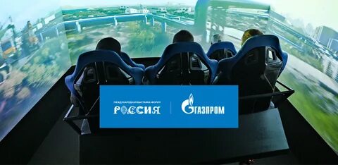 Посещение 5