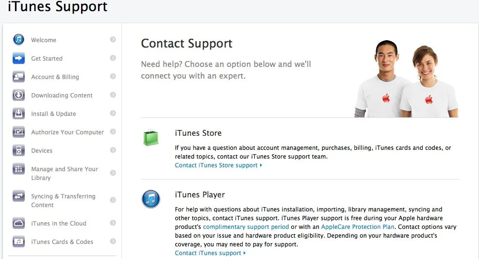 Support team support support com. ITUNES техподдержка. Support Store. Store support Team. Поддержка APPSTORE мошенник.