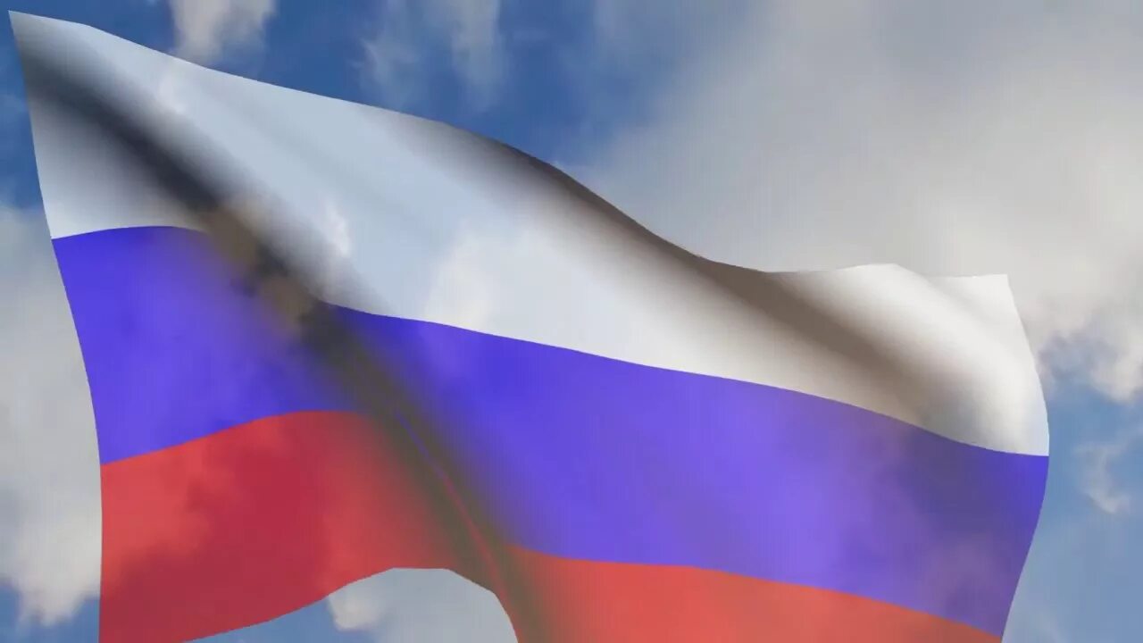 Флаг развивается футаж. Флаг россии колышется. реющий флаг россии. блеклый флаг рф. российский флаг лента.